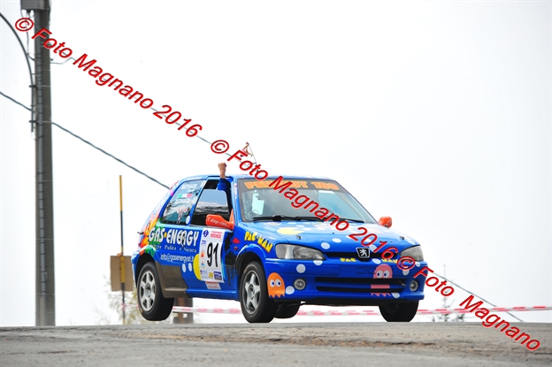 DSC_1983.JPG